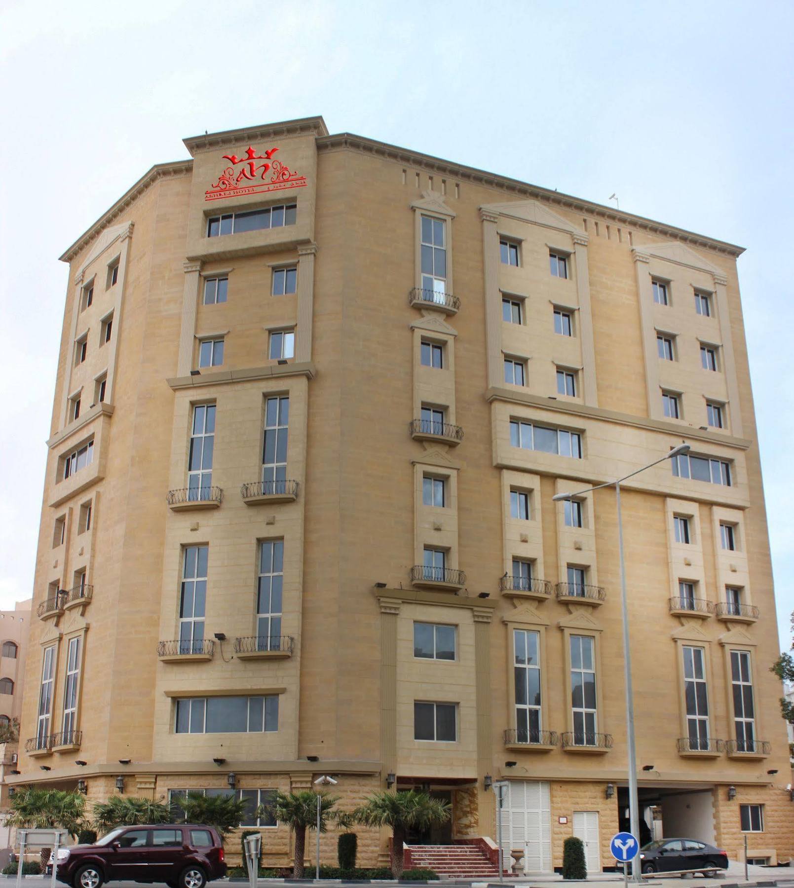 Asherij Hotel Доха Екстериор снимка